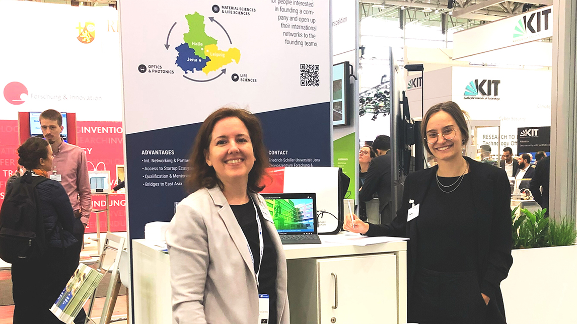 International Startup Campus International Startup Campus